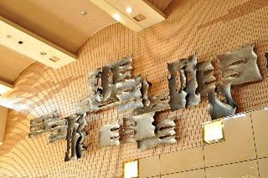 photo-1