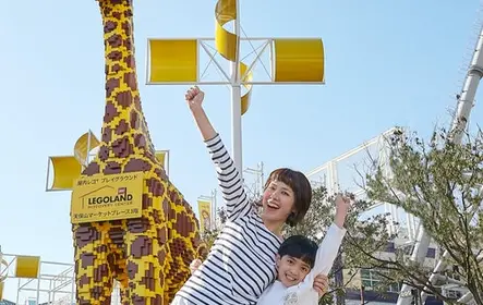 Legoland Discovery Center Osaka
