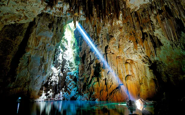 Bonito, Mato Grosso do Sul