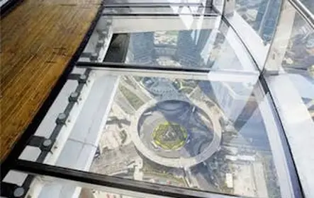 Ingresso para o 88º andar do Shanghai Jinmao Tower Sightseeing Hall