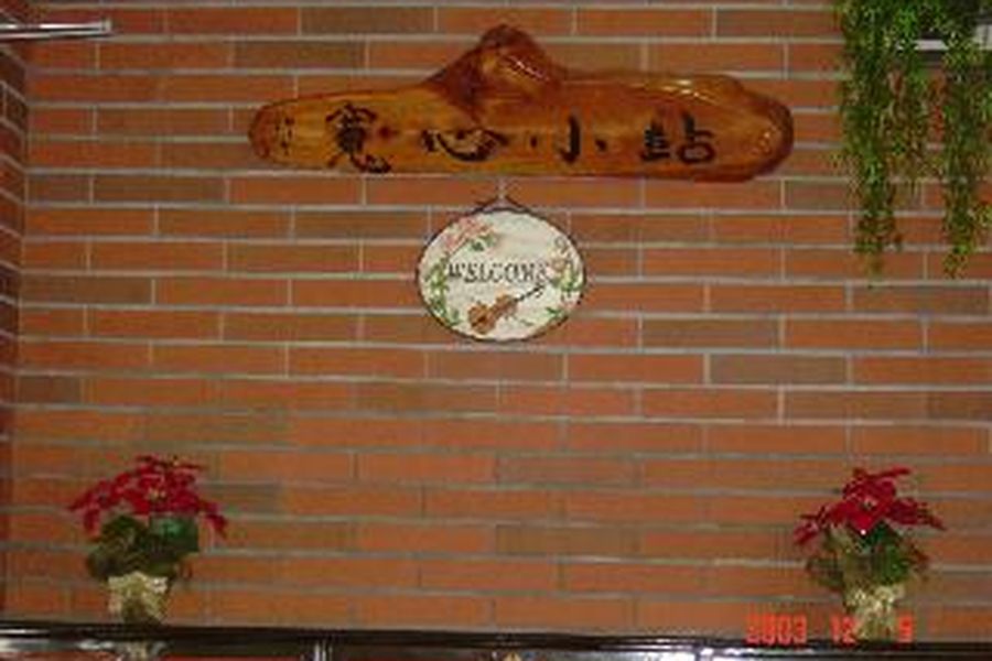 photo-3